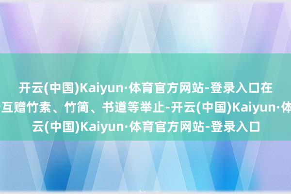 开云(中国)Kaiyun·体育官方网站-登录入口在历屯村“庄